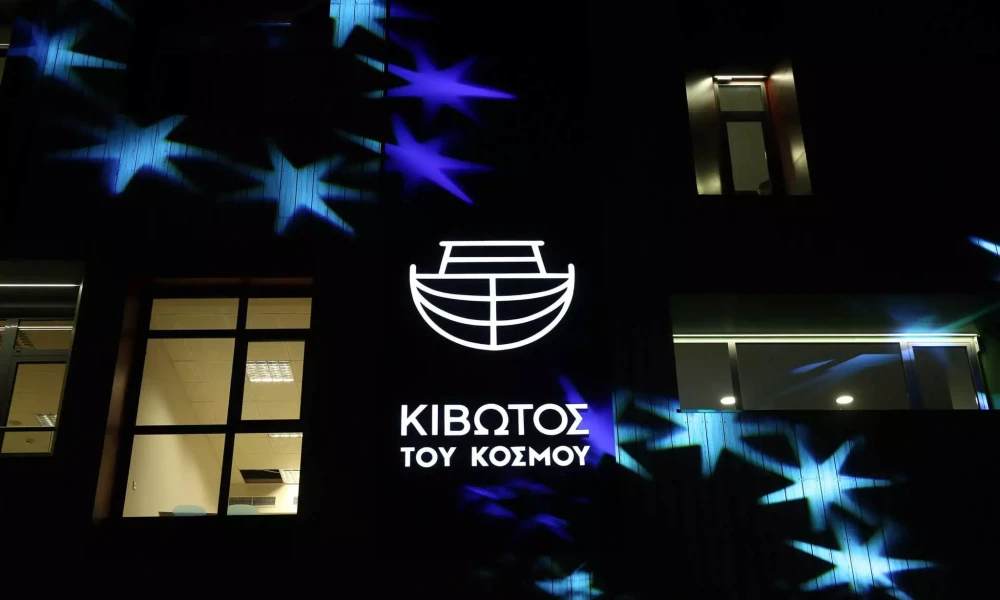 Κιβωτός του Κόσμου – Μητέρα 19χρονου: "Έβλεπε έναν άνθρωπο που θα τον ευεργετήσει να απλώνει τα χέρια του στα γεννητικά του όργανα"
